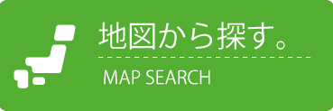 地図から探す